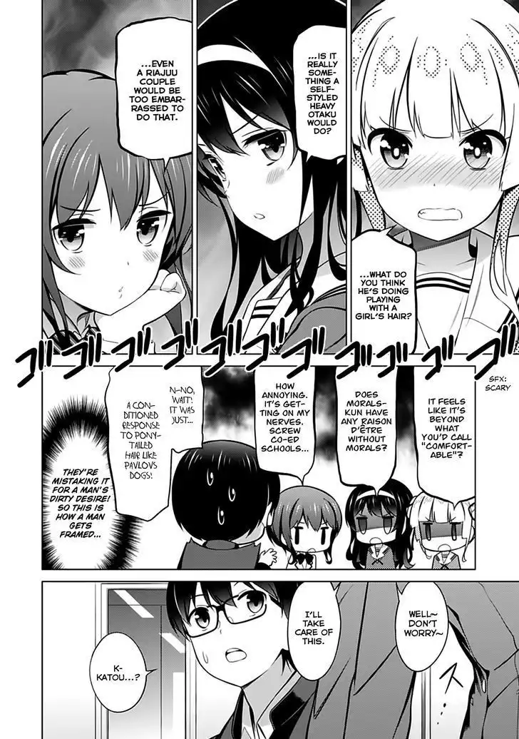 Saenai Kanojo (Heroine) no Sodatekata Chapter 22 29